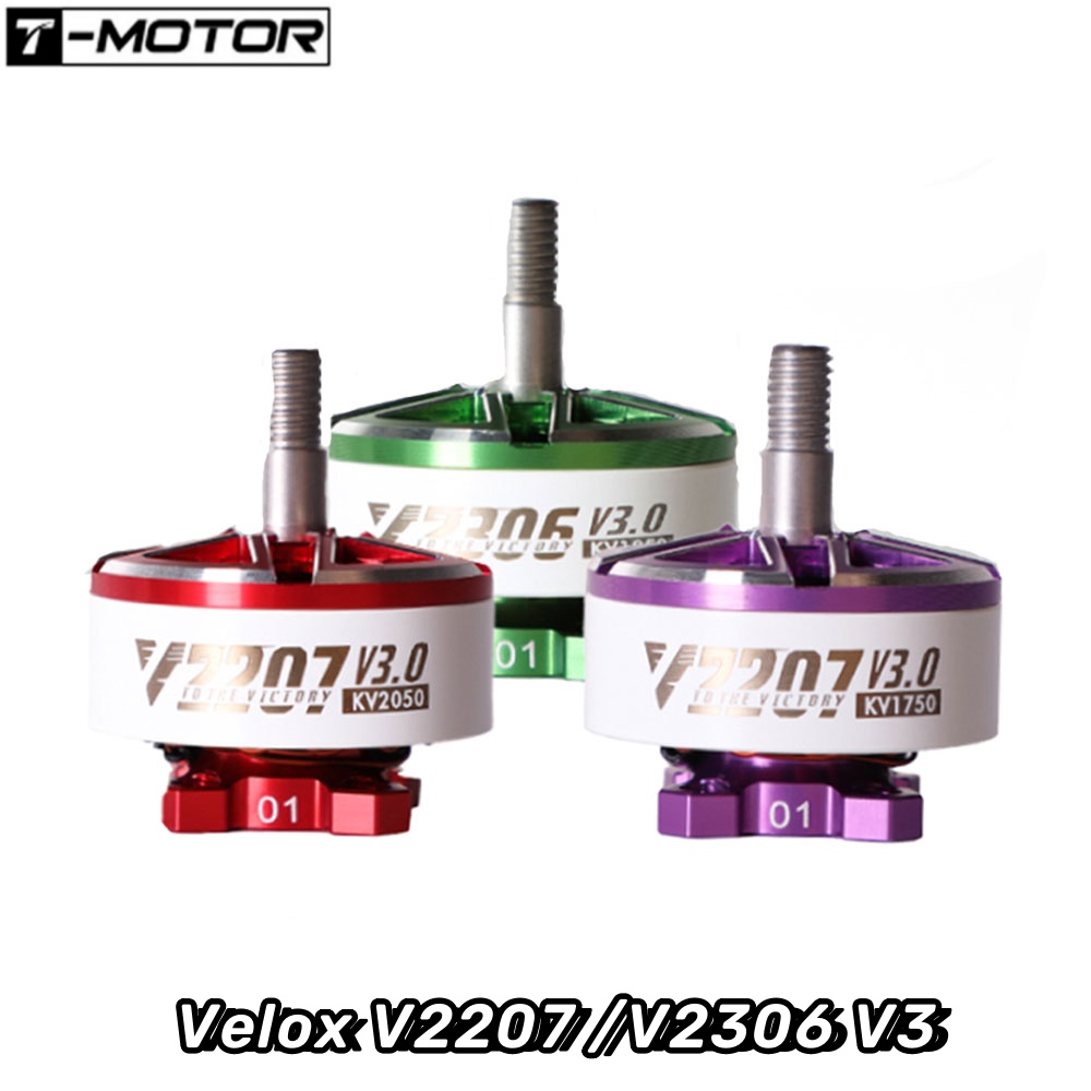 Drone Rc Parts - 4PCS T-Motor Velox V2207 /V2306 V3