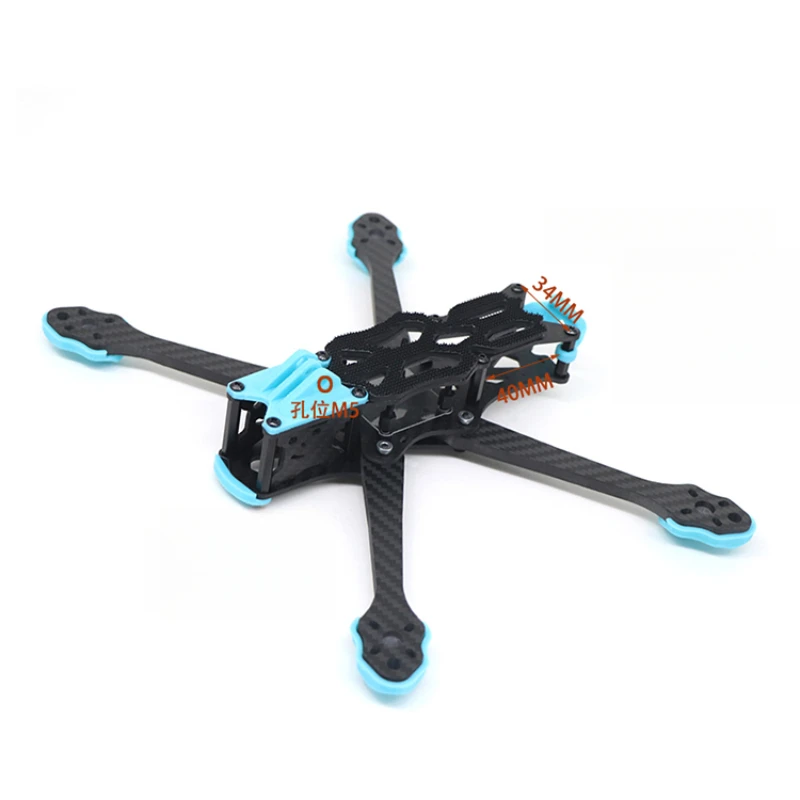 High-Performance Carbon Fiber  - Drone Frame 5 Inch ulasan dan harga