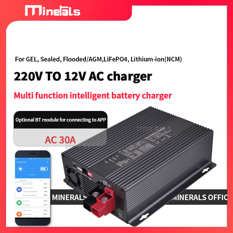 Smart Battery Charger AC to DC - Lipo Battery Charger ulasan dan harga