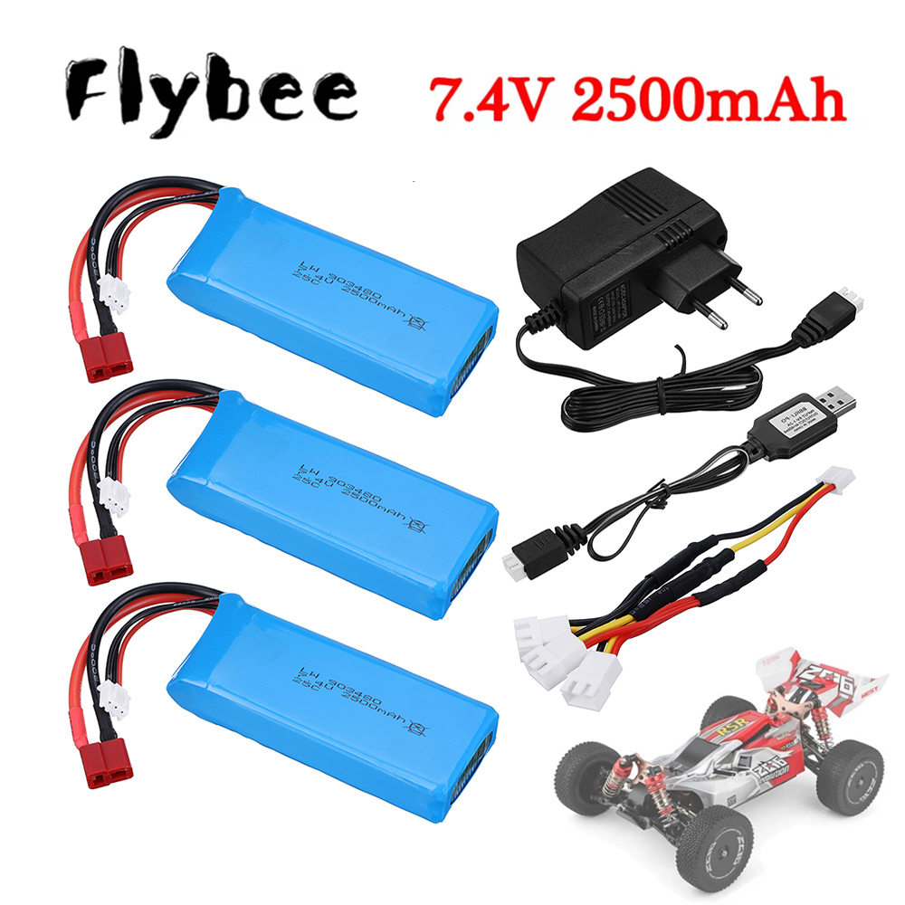 2s 7.4V 2500mAh Lipo Battery C - Lipo Battery Charger ulasan dan harga