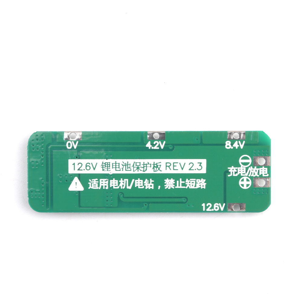 3S 20A Li-ion Lithium Battery  - Lipo Battery Charger ulasan dan harga