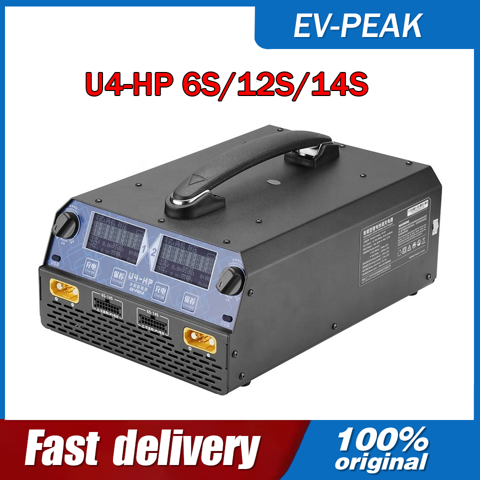 EV-PEAK U4-HP 2400W 25A Dual C - Lipo Battery Charger ulasan dan harga