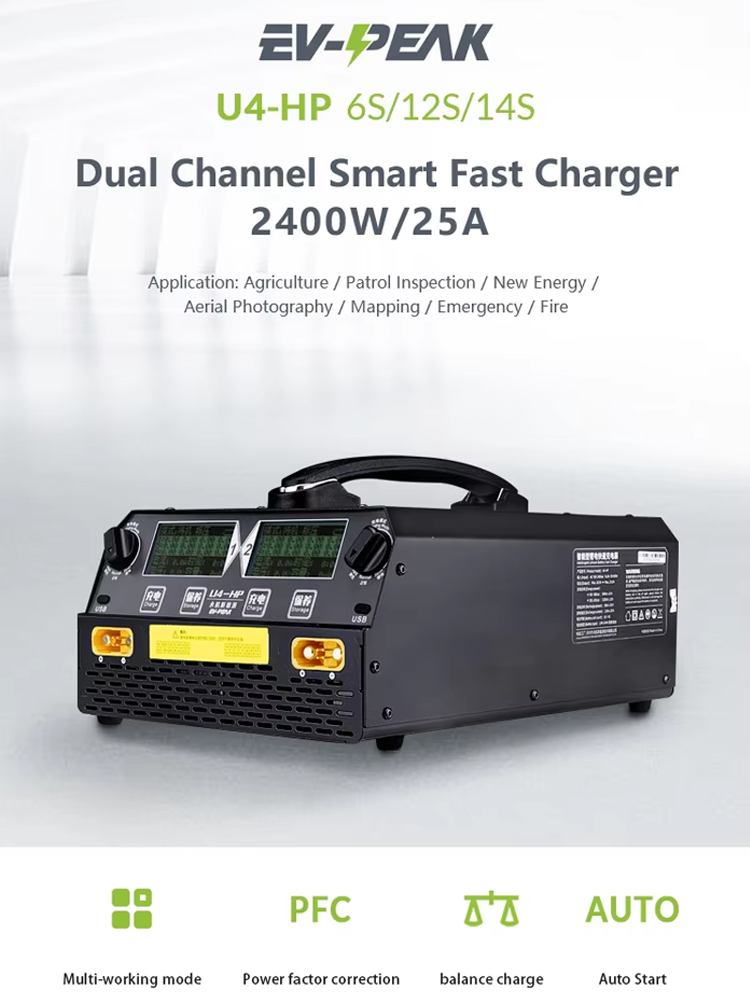 EV-PEAK U4-HP 2400W 25A Dual C - Lipo Battery Charger ulasan dan harga